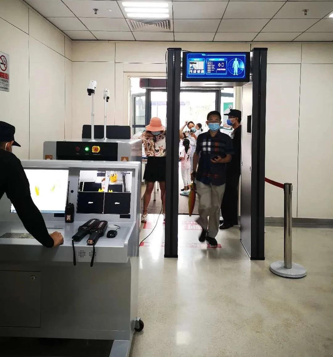 安檢門.jpg