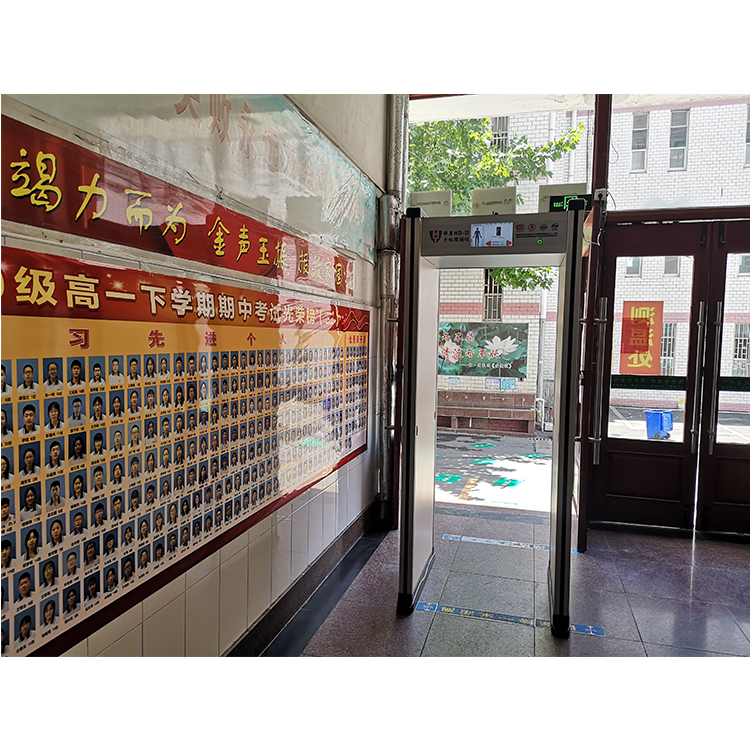 1623204924478888.jpg 濟寧鄒城縣學(xué)校3.jpg