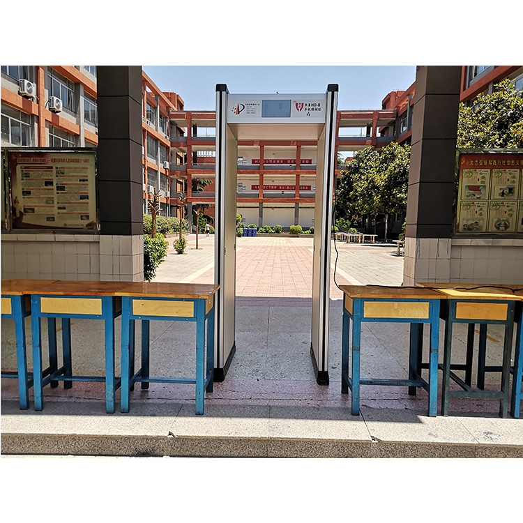 1623383683395192.jpg 濟寧鄒城縣學校7.jpg