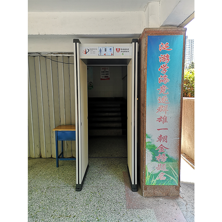 1623383734829486.jpg 濟寧鄒城縣學校5.jpg