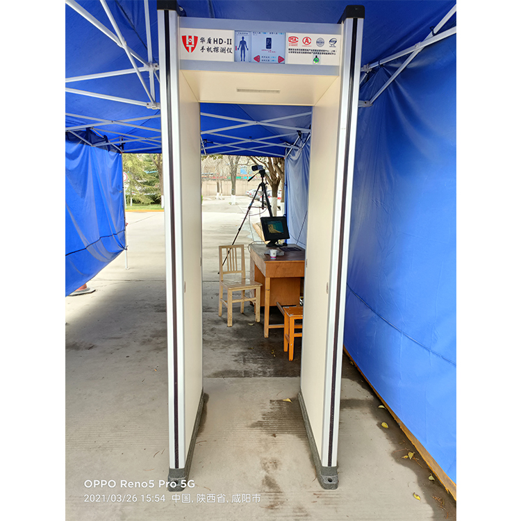 1625216400729568.jpg 三原縣北城中學4.jpg