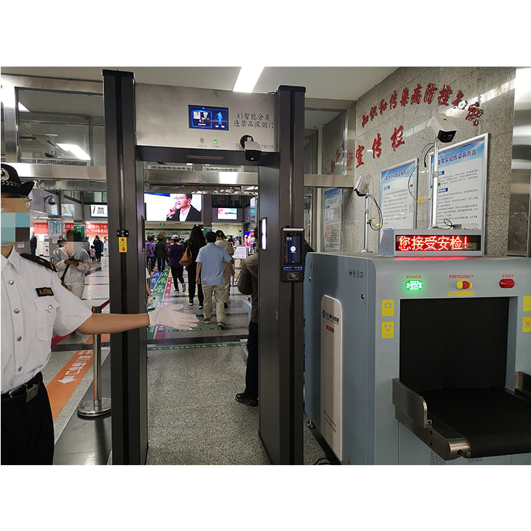 1625623244720071.jpg 北京市石景山醫(yī)院2.jpg