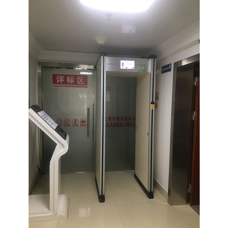 1626227220246975.jpg 廣西南寧武鳴區公共資源交易中心2.jpg