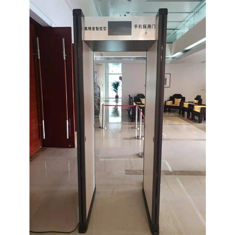 1627437619322767.jpg 北京某單位會議用手機檢測門.jpg