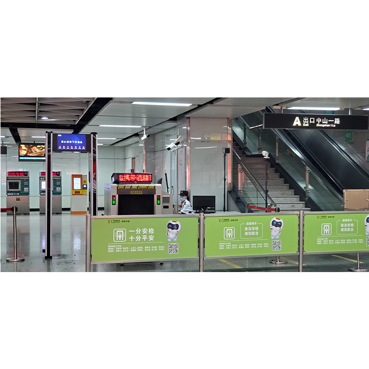 1638496144645503.jpg 廣州地鐵7.jpg