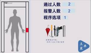 1589711976375203.jpg image016.jpg